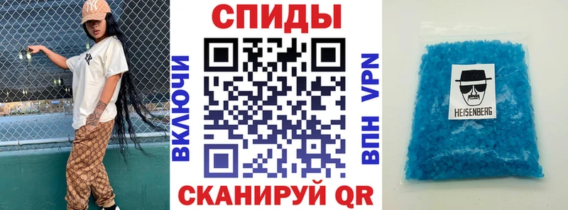 АМФ 97%  Киров 