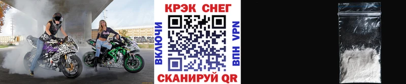 hydra рабочий сайт  купить  цена  Киров  КОКАИН 98% 