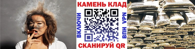 ГАШ hashish  гидра ссылки  Киров 