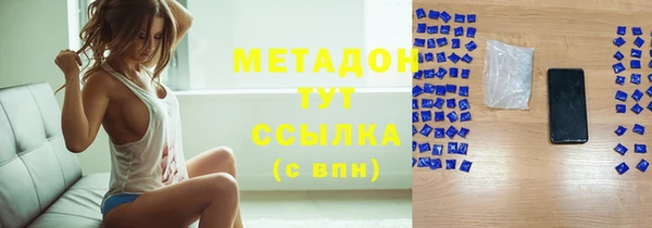 марки lsd Алексин