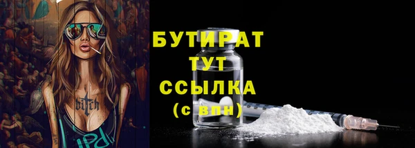 дурь Ладушкин