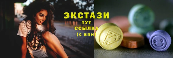 марки lsd Алексеевка