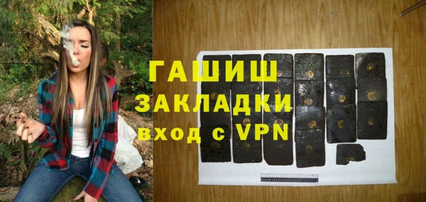 МДМА Алзамай