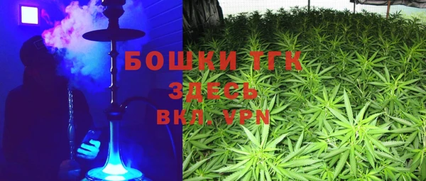 марки lsd Алексеевка