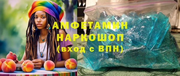 марки lsd Алексин