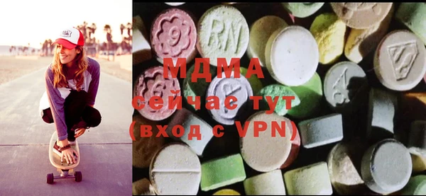 марки lsd Алексеевка