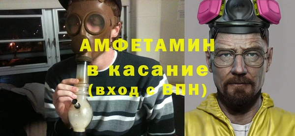 дистиллят марихуана Абинск