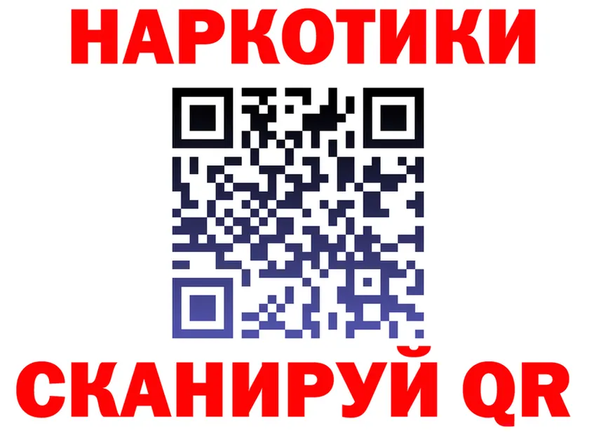APVP VHQ зеркало маркетплейс МЕГА Киров